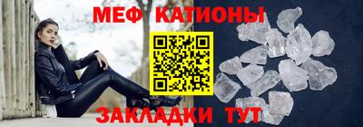 каннабис Нальчик