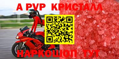 каннабис Нальчик