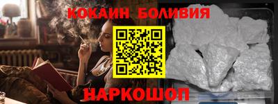 каннабис Нальчик