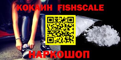 каннабис Нальчик