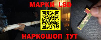 мяу мяу кристалл Нарткала