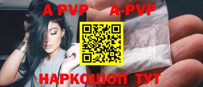 каннабис Нальчик