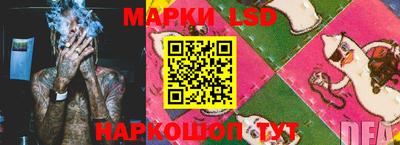 каннабис Нальчик