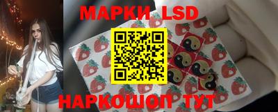 каннабис Нальчик