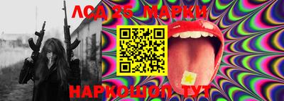 мяу мяу кристалл Нарткала