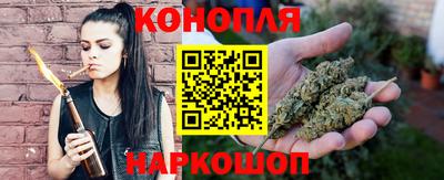 мяу мяу кристалл Нарткала