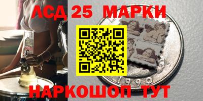 каннабис Нальчик