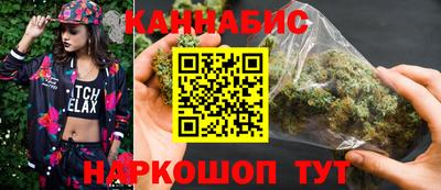 мяу мяу кристалл Нарткала