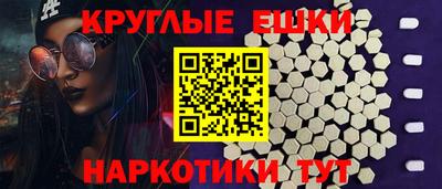 каннабис Нальчик