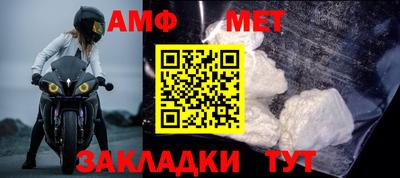 mdpv Наро-Фоминск
