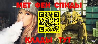 каннабис Нальчик