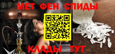 каннабис Нальчик