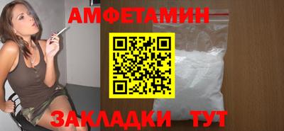 mdpv Наро-Фоминск