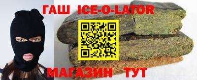 каннабис Нальчик