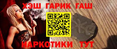 mdpv Наро-Фоминск