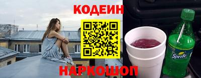 mdpv Наро-Фоминск
