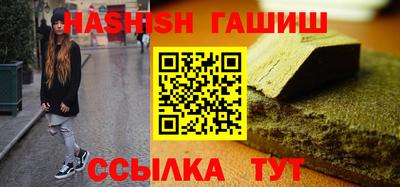 мяу мяу кристалл Нарткала