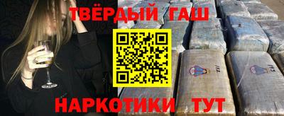 каннабис Нальчик