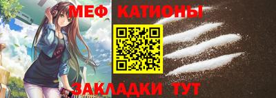 каннабис Нальчик